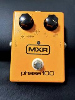 MXR Phase 100 - YouTube