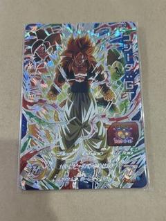 スーパードラゴンボールヒーローズ ABS-20 ゴジータGT