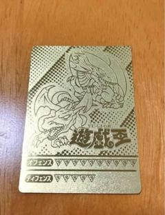 遊戯王　シール　ゴールド　金　銀　シール　希少レア 遊戯王シールゴールド金銀シール希少レア