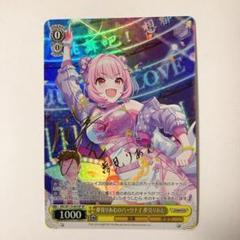2025年最新】シンデレラガールズ ヴァイス サインの人気アイテム