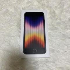 2025年最新】iPhone 箱のみ seの人気アイテム - メルカリ