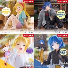 ぼっち・ざ・ろっく！ 伊地知虹夏 山田リョウ タイクレ限定 フィギュア 4点