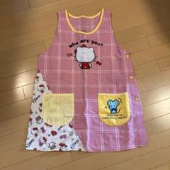 m18288023523_1.jpg?1715919483