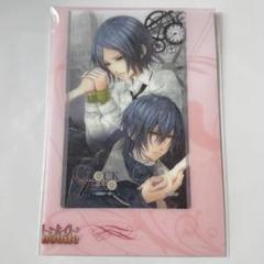 CLOCK ZERO 加納理一郎 放浪者 クリアしおり ブックマーカー