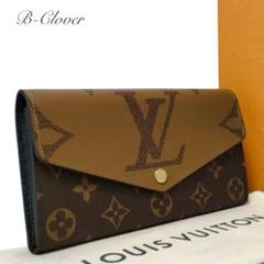 【未使用級】ルイヴィトン ジャイアントリバース ジッピーウォレットIC搭載 LOUIS VUITTON ルイヴィトン ジッピー ウォレット モノグラム