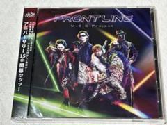 MSSP FRONT LINE CD 未開封品