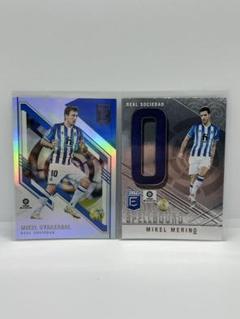 Mikel Oyarzabal & Mikel Merino カードセットのサムネイル
