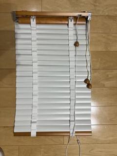 値下げ　TOSO 横型ブラインド トーソー(TOSO)｜ブラインドの激安通販【松装】