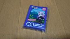 【gスタン】ヴァンキッシャーデッキ(2重スリーブ付き) gスタン】ヴァンキッシャーデッキ(2重スリーブ付き)