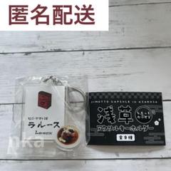 辞典 フランス語 プチ・ラルース Petit Larousse 1973 2025年最新】プチラルースの人気アイテム - メルカリ