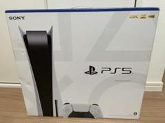 PlayStation5 本体