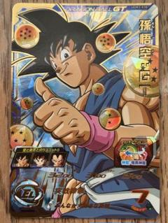 2025年最新】ugm3-030の人気アイテム - メルカリ