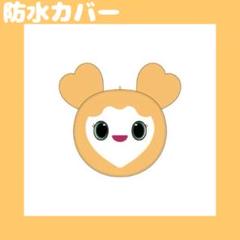 ジヒョ TWICE うちわ うちわカバー ソウルコン ジヒョ TWICE うちわ うちわカバー ソウルコン - メルカリ
