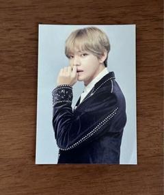 【公式】WINGS THE FINAL ミニフォト グク BTS WINGS ミニフォトVer.2 グク ジョングク 公式 タレントグッズ