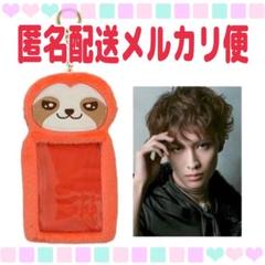 GENIC 増子敦貴 アクキー ぬいぐるみ トレカ 2025年最新】Genic トレカ付ふわふわカードキーホルダー 増子敦