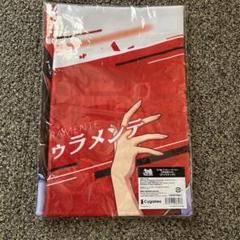 適当な価格 他の人はこちらも検索 ウマ娘 公式応援タオル