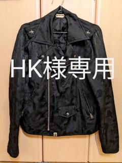 アベイシングエイプ/ライダースジャケットの中古/未使用品 - メルカリ アベイシングエイプ/ライダースジャケットの中古/未使用品 - メルカリ