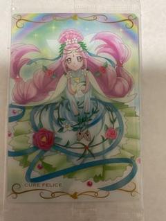 プリキュア　ウエハース　キュアフェリーチェ
