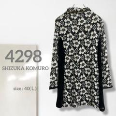 美品　4298シズカコムロ　チュニック　シフォン　花柄　フリル　LL 日本製 snc シズカコムロ 4298 SHIZUKA KOMURO アンサンブル 紫