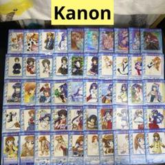 【M977】Kanon TCG カード　122枚　まとめ売り