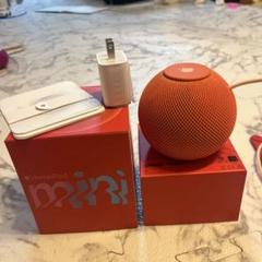 HomePod mini オレンジ本体 HomePod mini - オレンジ - Apple（日本）