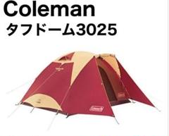2025年最新】タフドーム3025の人気アイテム - メルカリ