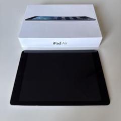 2025年最新】ipad 初代 充電器の人気アイテム - メルカリ