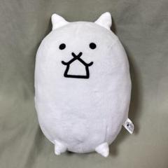 にゃんこ大戦争 タンクネコ もちもち ぬいぐるみ　22cm程