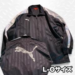 PUMA 日本製 バックプリント ジャージ トラックジャケット 白黒 L-O