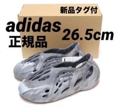 2025年最新】YZY FOAM RUNNERの人気アイテム - メルカリ