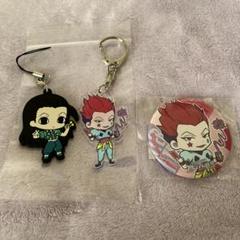 アクシア・クローネ まとめ売り セット にじさんじ エデン組 ぷち ...