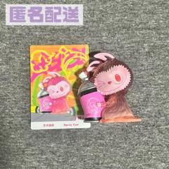 2025年最新】POPMart labubu almostの人気アイテム - メルカリ