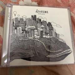 貴重！米津玄師 初回限定DVD付き BOOTLEG diorama バラ売り不可 貴重！米津玄師 初回限定DVD付き BOOTLEG diorama バラ売り不可