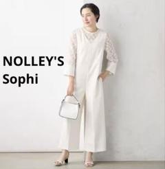 【新品】ノーリーズ サロペット Ｖネック ストレッチ オールインワン ホワイト NOLLEY'S - 【新品】ノーリーズ サロペット Vネック ストレッチ