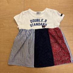 【美品】DOUBLE.B ストライプ バンダナ柄 Tシャツ 130cm