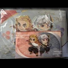鬼滅の刃 GEO特典 クリアファイル 即購入可