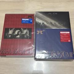 Hey! Say! JUMP LIVE TOUR 2024-2025 H+