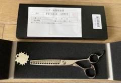 Y.S.シザー（6インチ） 富士シザーズ FUJI SCISSORS