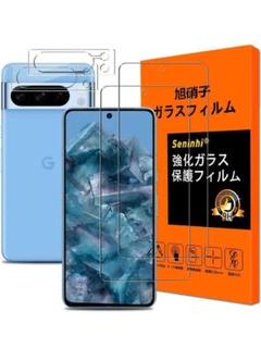 ✨Google Pixel 8 Pro ガラスフイルム2枚 カメラ保護フィルム