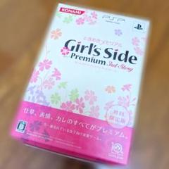ときめきメモリアルGirlsSide Premium 3rdStory