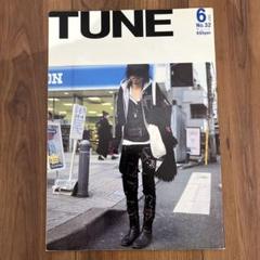 【TUNE】 チューン No.32 ファッション雑誌