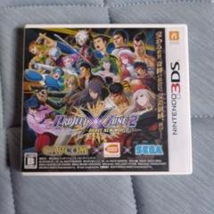 2025年最新】PROJECT X ZONE 2の人気アイテム - メルカリ