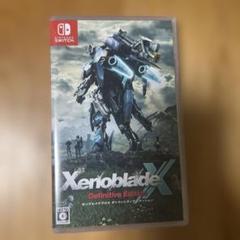 Switch ゼノブレイドクロス ディフィニティブエディション