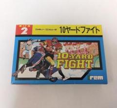 レア・入手困難【中古ファミコンソフト】発光ダイオード無し『10ヤードファイト』