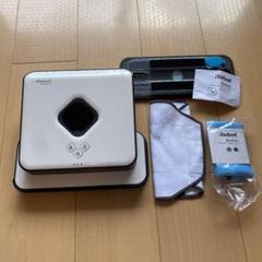 IROBOT ブラーバ380J