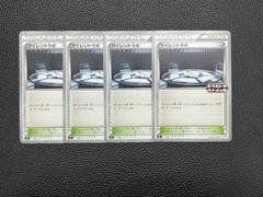 エクストラバトルの日 プロモ20パック 0:40までの限定価格 2025年最新】エクストラバトルの日 プロモパックの人気アイテム