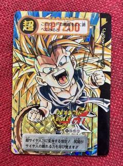 2025年最新】ドラゴンボールgt カードダスの人気アイテム - メルカリ