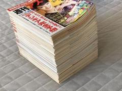 週刊アスキー 2014〜2015年(44冊)