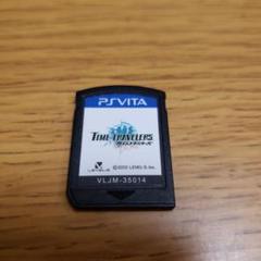 VITA　タイムトラベラーズ　ソフトのみ