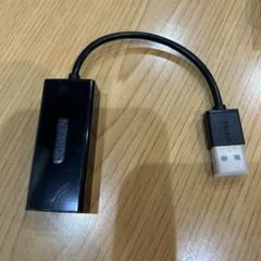 ⭐️値下げしました⭐️UGREEN イーサネットアダプター